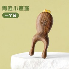 青蛙小蓮蓬 頭部按摩器 兩個裝, 1個, 升級款：檀木香朱雀三啄 羊角滾珠 一個裝