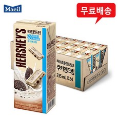 허쉬초콜릿드링크 235ml 쿠키앤크림x24팩/무료배송, 24팩