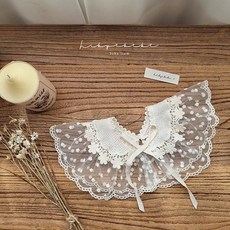 [마지막수량]하이바이베베 눈꽃 레이스 카라 레이어드 프릴카라 케이프카라 사계절용