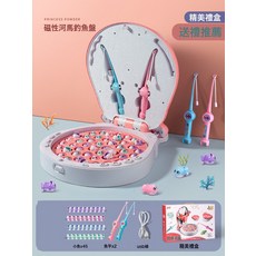 兒童電動釣魚玩具早教益智寶寶1-3歲音樂大號河馬旋轉磁性釣魚盤, 1個, 旋轉磁性河馬釣魚盤*粉-45條魚【電池自備】:62