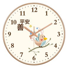 DFMEI 吉祥小清新客廳圓形掛鐘靜音掃秒事事如意北歐風創意臥室鐘錶掛牆, A231玫瑰金:14英寸(直徑35釐米)比較建議客廳