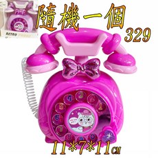 楨豐玩具 兒童玩具 復古電話 鈴聲電話 音樂電話 幼兒玩具 家家酒玩具, 1個, 隨機一個(329)