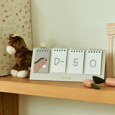 말랑하니 신생아 아기 디데이달력 캐릭터 에디션 탁상, 말띠달력, 1개