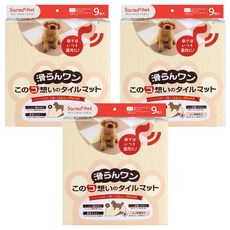 산코 반려동물을 생각한 미끄러지지 않는 흡착 타입 밀림 방지 타일 매트 4mm 9매입, 아이보리, 3개