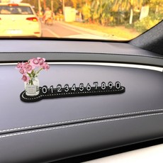 OFFCURVE 임시 주차 번호판 꽃 장식 인형 미니어처 자동차 인테리어 소품, 1개, 핑크 수국