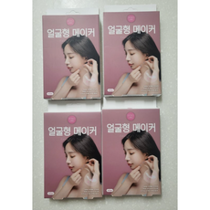[정품] 도도레이블 3+1 40매x4 얼굴형메이커 160ea 리프팅테이프 턱살 볼살 브이라인스티커 도도레이블스티커 도도레이블얼굴형메이커 도도래이블, 160개, 2개