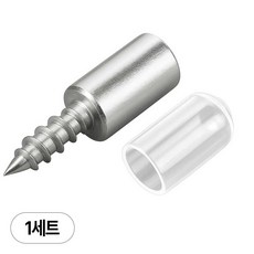 아띠꼴로 안떨어지네 유리 선반 다보 고정 지지대 피스 50개1세트, 메탈클리어, 1세트