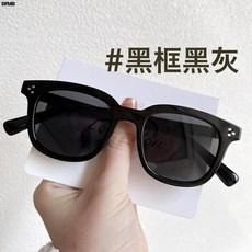 DFMEI 墨鏡女夏防曬墨鏡腮紅高級感ins太陽眼鏡