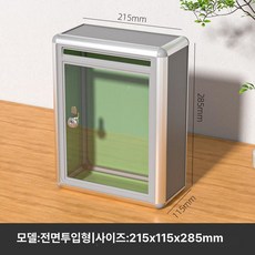 현금 알루미늄 투명 투표 지갑 카드홀더 국기 홀더가, 앞 오픈 투명 그레이