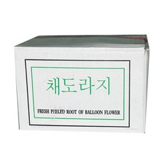 중국산도라지 10kg 수입도라지 깐도라지 채도라지 통도라지 세척도라지 수입깐도라지 급식 식당 도매, 1개, 채도라지10kg