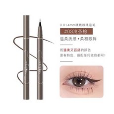 橘朵 Judydoll 極細眼線液筆 0.014mm #01黑色, 1個, 0.014mm 精雕款 #03冷茶棕