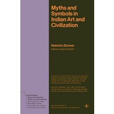 (外文書)Myths and Symbols in Indian Art and Civilization Hardcover, Princeton University Press, English