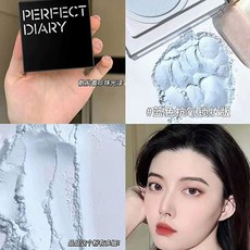 바르셀로나 사바테르 수제 비누 라벤더 125g, 블루 항산화 컬러 잠금 루스 파우더 프리 루스 파우더