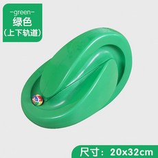 熱賣玩具88軌道上下轉盤循環球平衡魚滾珠掌上軌道球手部平衡解壓早教玩具幼稚園敎具感統課訓練器材, 綠色, 1個