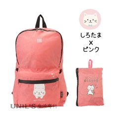 fukufuku Nyanko 貓咪 尼龍後背包／雙肩包 超輕 可摺疊收納, 粉紅色 × 白貓, 粉紅色 × 白貓