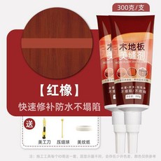 木地板美縫劑 300g 防水防潮, 1個, 紅橡 300g 防水抗潮 木地板美縫劑,2支裝 贈送工具套裝