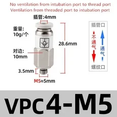 체크 밸브 스레드 SPC 8-02 공압 가스 파이프 퀵 플러그 커넥터, 12 VPC 4-M5