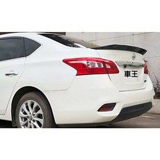 【車王汽車精品百貨】日產 NISSAN SUPER SENTRA 碳纖維紋 刀鋒尾翼 壓尾翼 改裝尾翼 定風翼 導流板, 1個