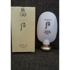 The history of Whoo 拱辰享美防曬隔離霜 Luxury Sun Base SPF45 45ml, 1個