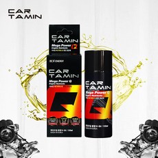 [카타민Q] 엔진오일 첨가제/14.5% 연비향상/소음진동 감소/엔진오일 첨가제/전 유종 사용가능/중고차/장기렌트