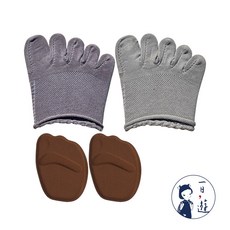 NicoFun 愛定做 4組 透氣襪底 五趾運動半掌襪 防滑腳墊 止滑 緩衝 瑜珈襪