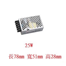 舞光 DC24V LED 變壓器，25W，78x51x28mm, 詳見包裝, 詳見包裝, 25W-DC-24V