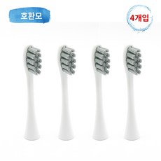 샤오미 전동칫솔모 호환모 오클린 Oclean X Pro X One ZI 개입 X4, 화이트, 4개