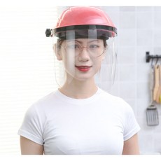 성인 고투명 주방용 페이스 쉴드 얼굴 보호 마스크, 파란색, 1개, 1개입