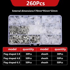 팔꿈치 스프링 콜드 플러그인 플러그 모양 8 와이어 황동 암 L M 터미널 직각 모양의 플래그 자동차 프 2 4 6 커넥터, 260PCS IN BOX, 01 260Pcs in box