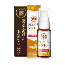 20ml [의사감수제약회사가 개발] 프로폴리스 스프레이 논알코올 국내 제조의, 1개