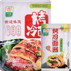 중국 길거리 음식 하얼빈 카오렁면 매콤 구운 냉면 소스 포함 구운냉면 320g, 1개