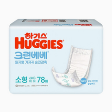 하기스 크린베베 소형78p 2단계 78매, 소형(S)