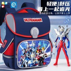 奧特曼書包2024新款 學生兒童護脊書包 超輕量防水書包 兒童後背包 生日送禮 開學用品