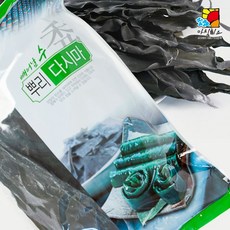 뿌리다시마 1kg, 1, QVE쿠팡 본상품선택