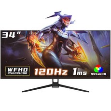 34인치 울트라와이드 커브드 게이밍 모니터 165Hz UWQHD 4k 27인치 모니터 200Hz FHD 커브드 컴퓨터 화면 Gawfolk 할인중, 88cm, 34inch 2k 120Hz평면