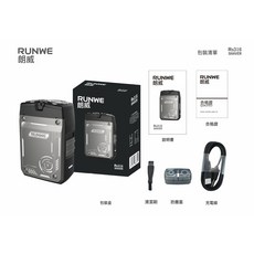 朗威剃鬚刀雙刀頭3D浮動剃Type-C充電Rs316電動刮鬍刀, 46, 標配