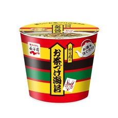 나가타니엔 오차즈케 컵밥 김맛