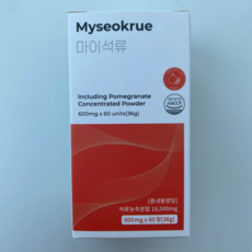 식물성 에스트로겐 석류농축분말 18 000mg 마이석류 1회 2정, 2개