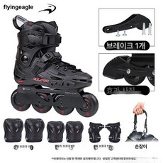 플라잉 이글 롤러 연습용 보호대 어른용 블레이드 전문, 1개, 레드 베이직 보호 장비 패키지 + 브레이크