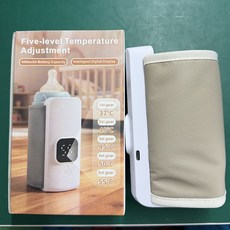 便攜式奶瓶保溫套 37-55°C 精準暖奶 無線加熱 4000mAh, 如圖所示, 白米色7.4V