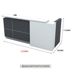 現代簡約風格接待櫃台, W2100*D950*H1150, 1個