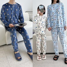 울트라 압축밍크 극세사 잠옷세트 파자마 홈웨어 실내복 여성 남성 어린이 키즈 주니어