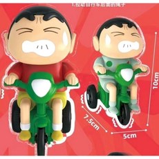 蠟筆小新發條盲盒動感新生活爬行玩具手辦兒童七夕生日禮物, 彩盒【單車小新】睡衣款+紅衣款, 1個