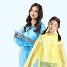 일회용 우비 성인용 아동용 우의 우비 비옷 레져 방수 가벼움 휴대용 단추형 판촉 행사 레인코트 장마철, 1개, 02 아동 일회용 우비 옐로우