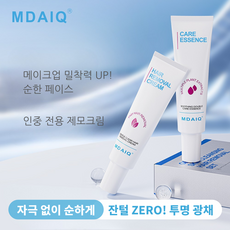 얼굴제모크림 인중제모 순한 민감피부 털제거 부드럽게 입술수염제거, 1개, 60g