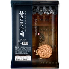 Original Grain 烘烤全芝麻, 2kg, 1個