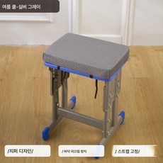 4D 에어매트 에어쿠션 방구매트 사무실 오래 앉아 사계절 의자매트 자동차 시트 물세탁 가능, 메쉬 천-실버 그레이, 옵션13
