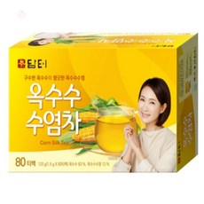 으나점빵 옥수수차 티백 옥수수수염차 80티백 물대신차
