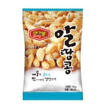 머거본 알땅콩, 55g