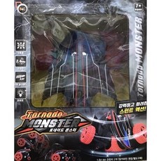 KDTOY 비앤씨 토네이도 몬스터, 단품